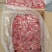 精品牛宝，量大从优！