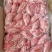 精品牛宝量大从优！