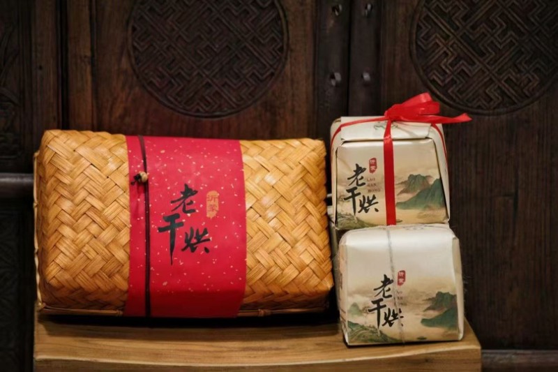 精品沂蒙山特产老干烘茶叶茶厂直发质量保证无中间商赚差价！