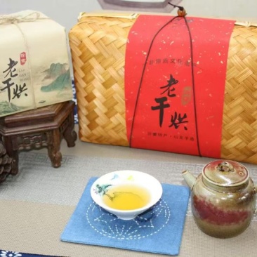 精品沂蒙山特产老干烘茶叶茶厂直发质量保证无中间商赚差价！