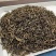 精品沂蒙山特产老干烘茶叶茶厂直发质量保证无中间商赚差价！