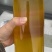 山茶油