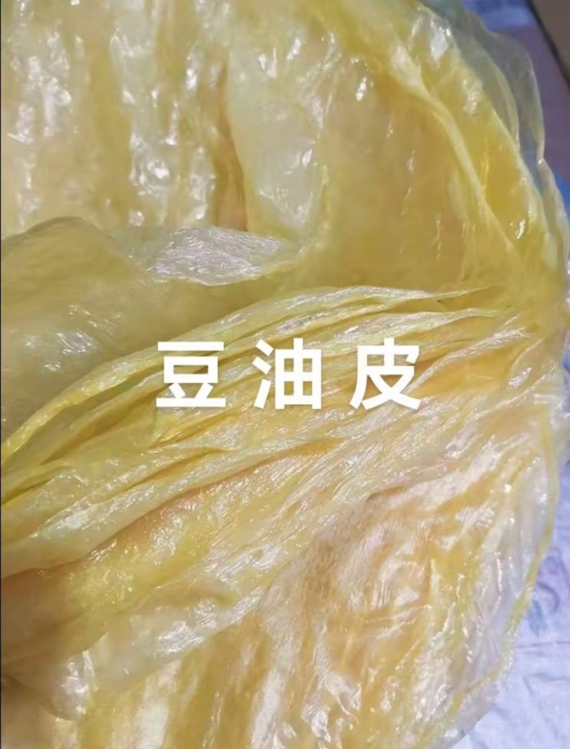 河南豆油皮