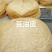 河南豆油皮