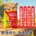发酵大豆底肥80斤袋装生根壮苗膨果大豆肥农用纯大豆专用有机肥