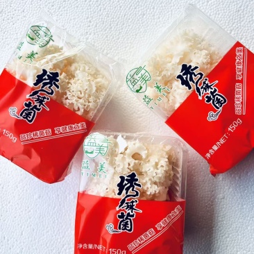 陕西绣球菌