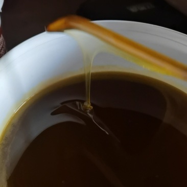 贵州深山土蜂蜜
