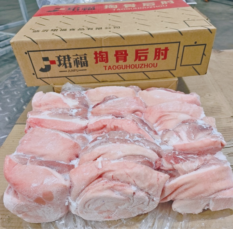 拖骨肘子纯干货，鲜品分割