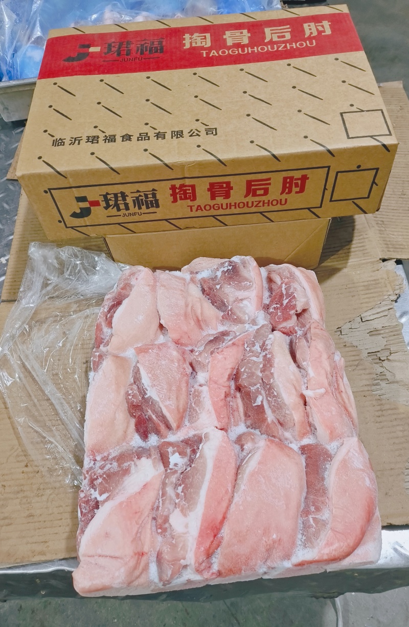 拖骨肘子纯干货，鲜品分割