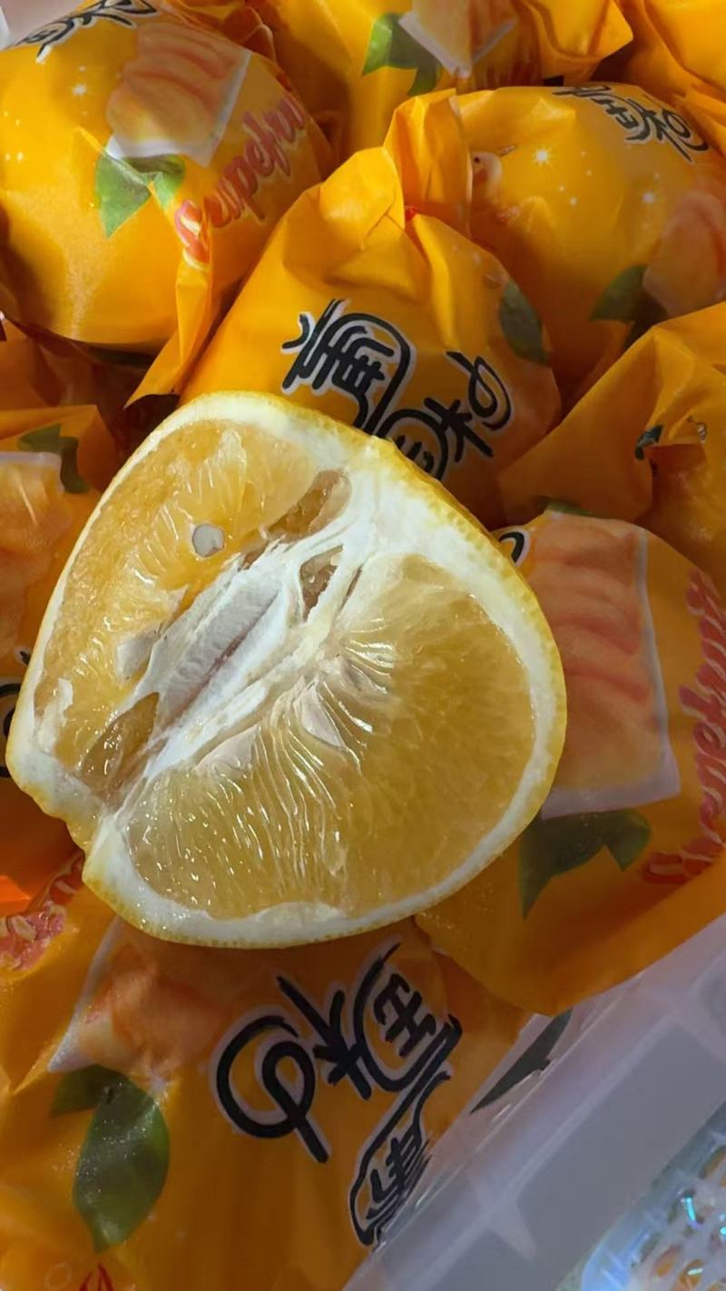 黄金葡萄柚