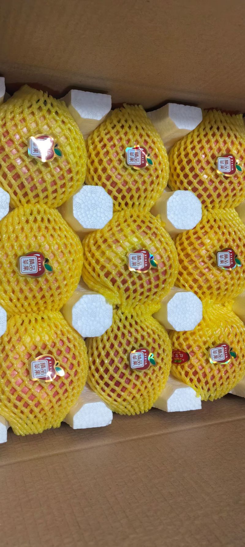 陕西铜川，自家苹果🍎农家肥料，不催熟，不打蜡，自然成