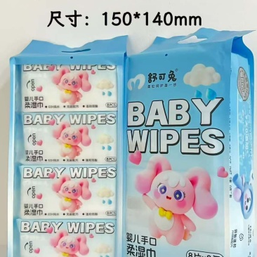 一件48提，一提8包，一包八片，50克交叉布平纹，量大可优
