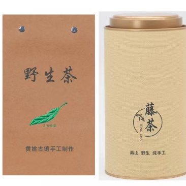 藤茶