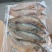 三去鲈鱼