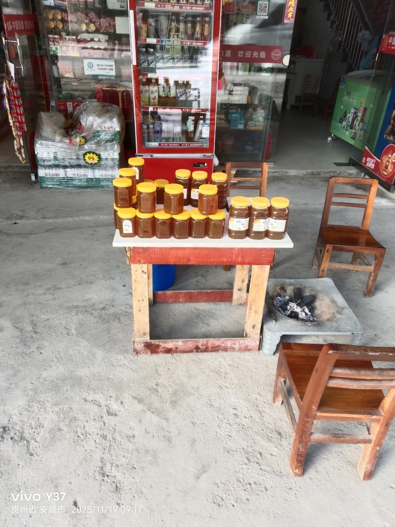 农家土蜂蜜