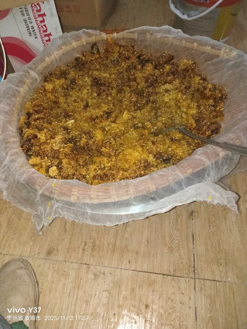 农家土蜂蜜