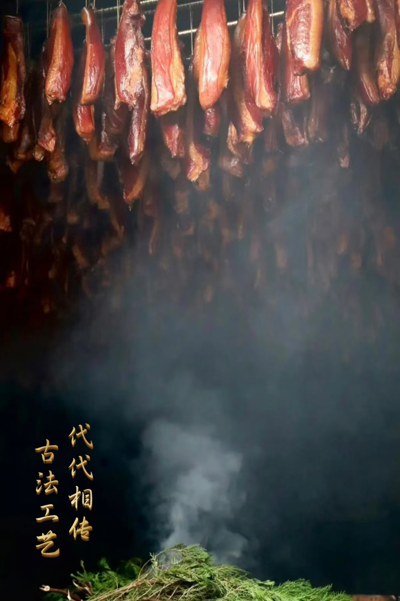 腊炕头川渝味腊肉，香肠