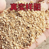 厂家直销上地优质大豆粕乡镇经济实惠上地豆粕下脚料