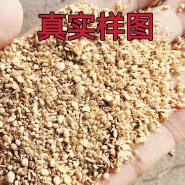 厂家直销上地优质大豆粕乡镇经济实惠上地豆粕下脚料