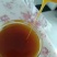高山土蜂蜜