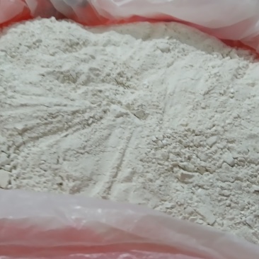 野生葛根粉，江山有人收购吗？5