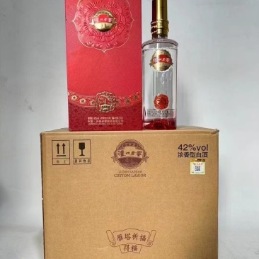 临沂酒水批发商