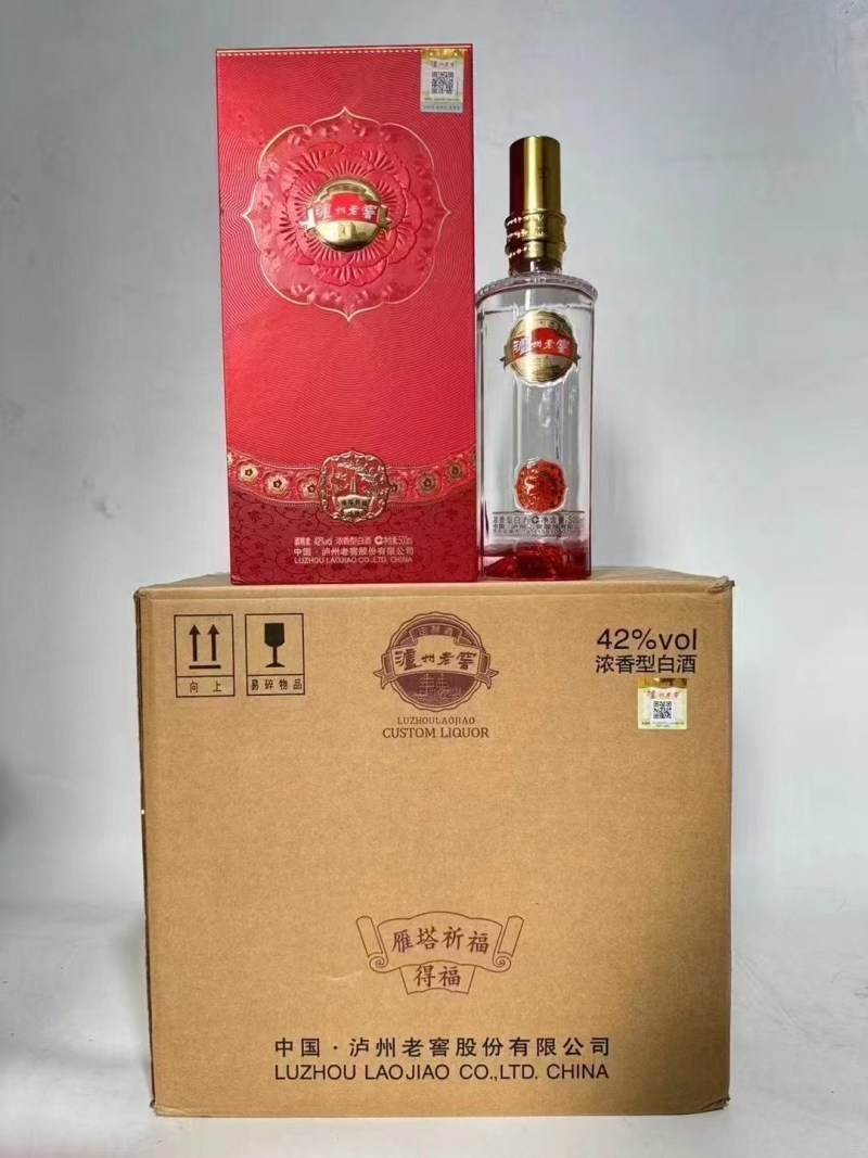 临沂酒水批发商