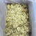 菲律宾香甜脆口香蕉片新日期原料整箱装10斤