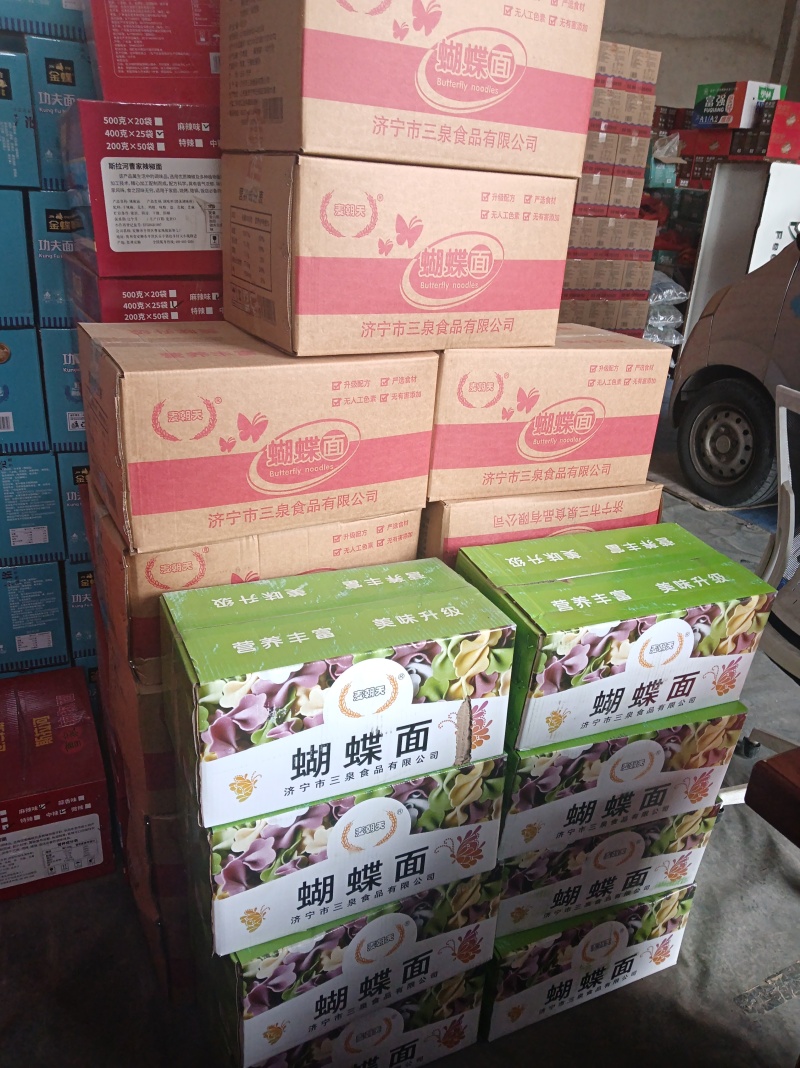 大碗面火锅面蔬菜面紫薯面功夫面排骨面山药面等等