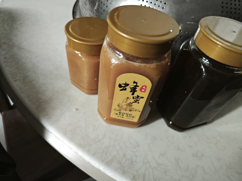正宗峰密