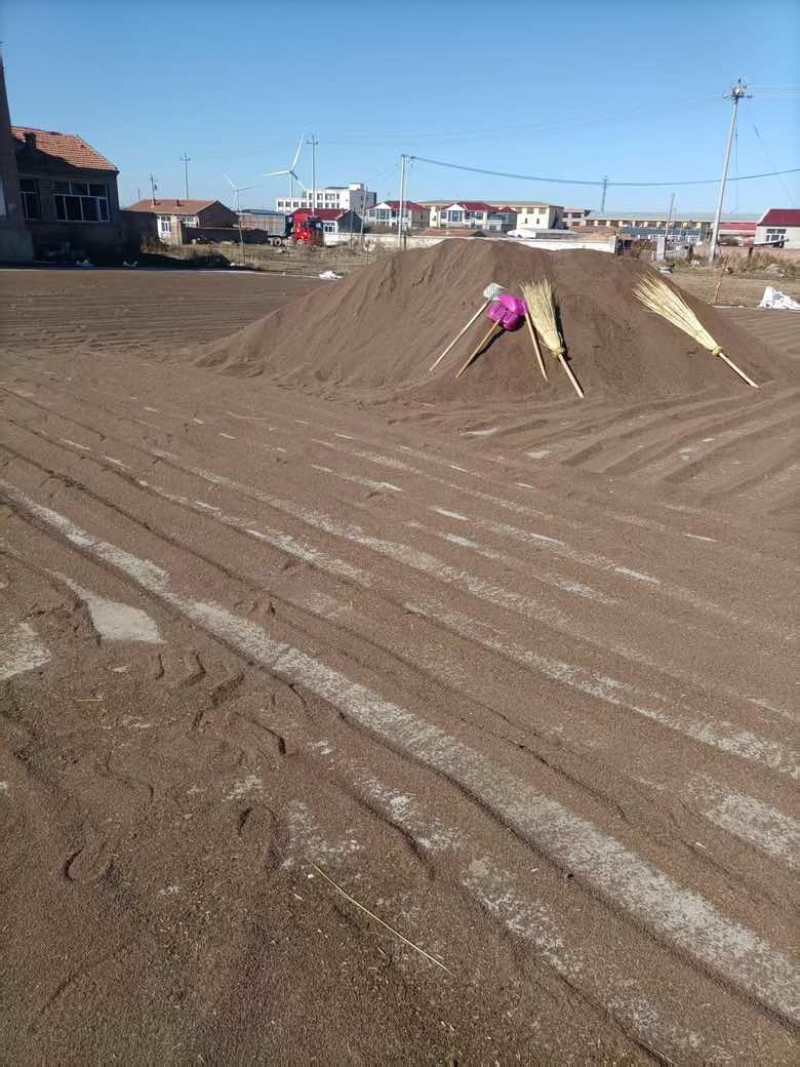 通货