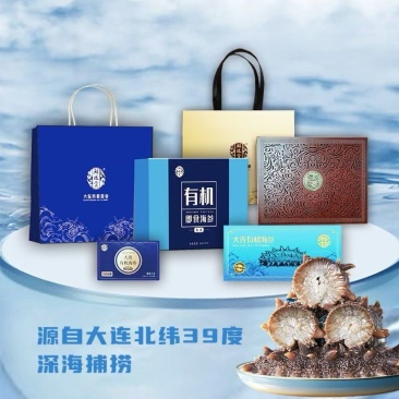 大连辽参