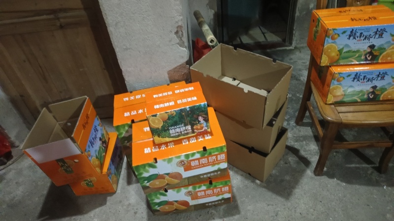 赣南