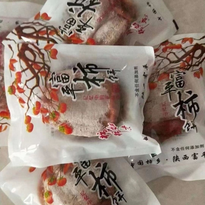 富平流心柿饼