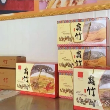 金秀瑶大叔腐竹