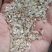 食用粥米，酿酒用米，饲料用米