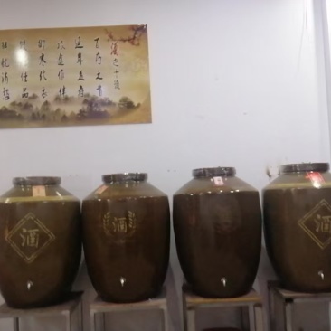 梅州兴宁石马米酒