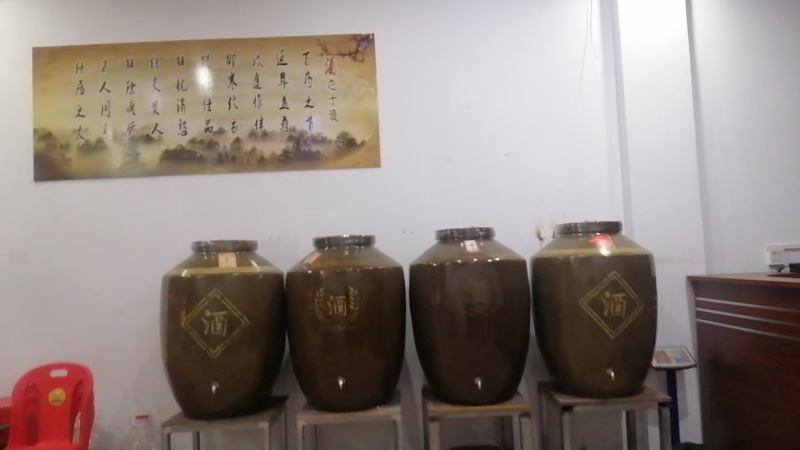 梅州兴宁石马米酒
