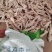 板冻，中爪，小爪