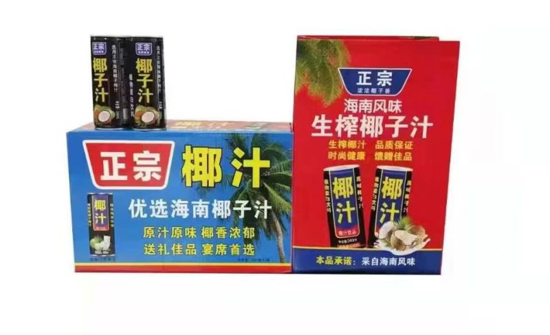正宗椰子汁厂家批发
