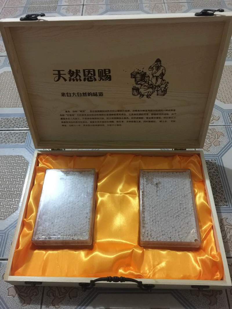 蜂蜜、土蜂蜜、槐花蜜、百花蜜