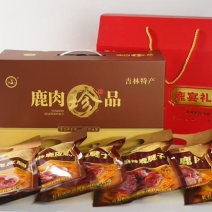 鹿肉熟食即食酱鹿肉五香腱子肉东北特产食品传统滋补品一箱六袋