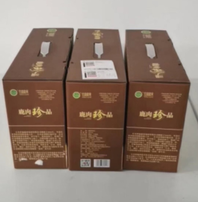 鹿肉熟食即食酱鹿肉五香腱子肉东北特产食品传统滋补品一箱六袋
