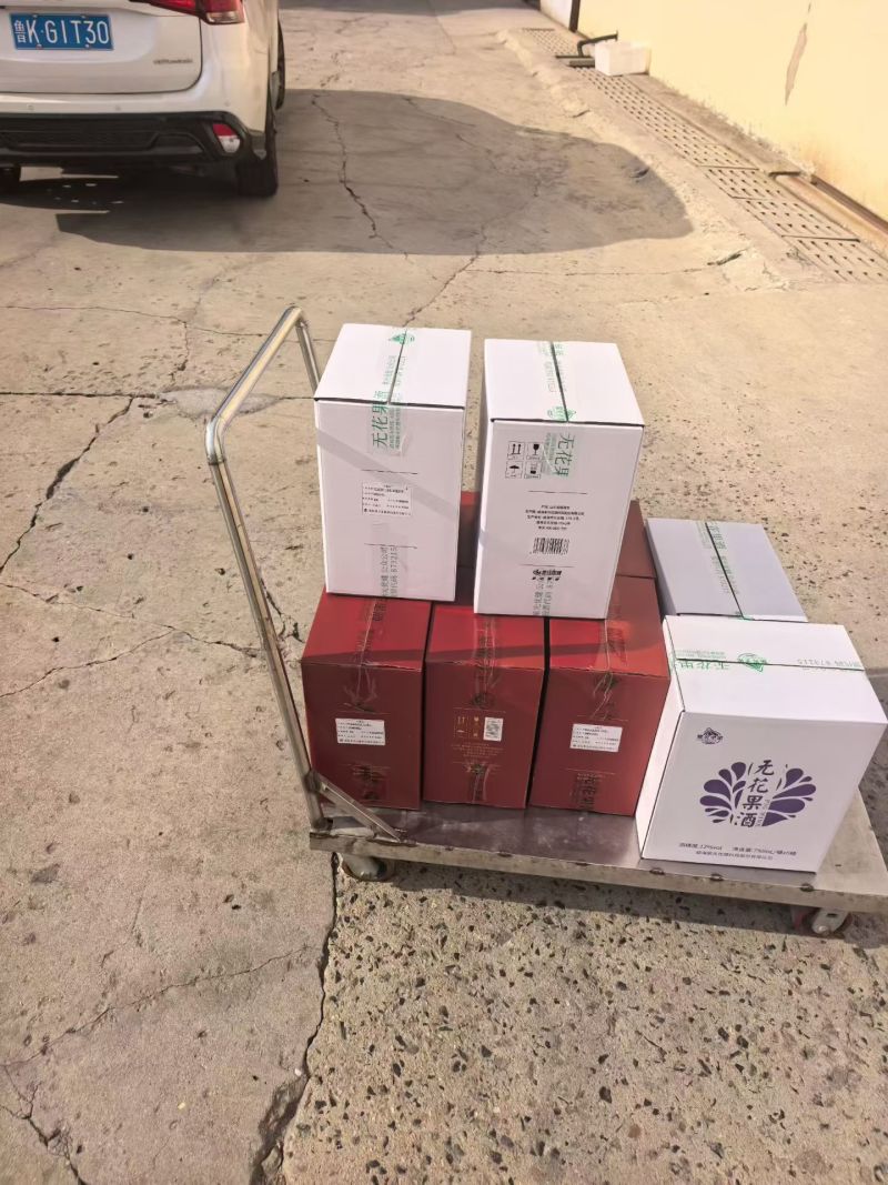 威海无花果酒只要29.9