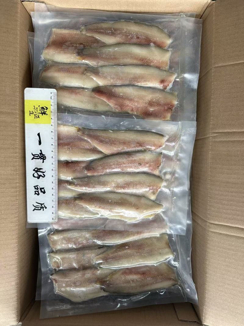 净重250g每袋
