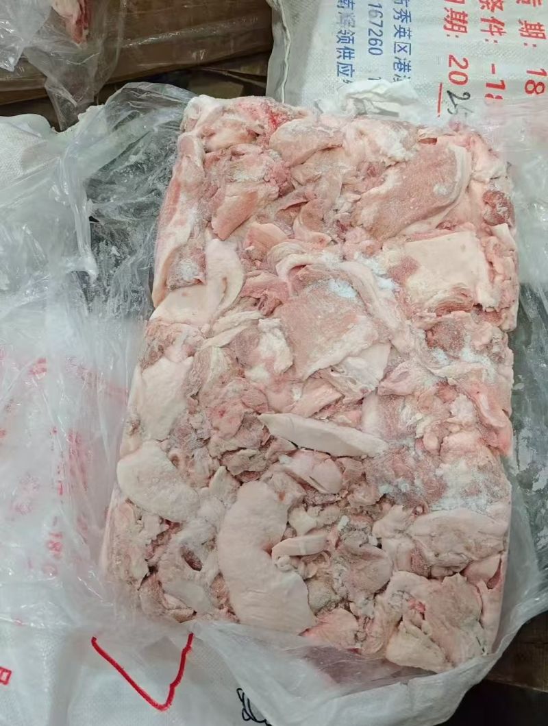3瘦7肥碎肉，大块，纯国产，干货