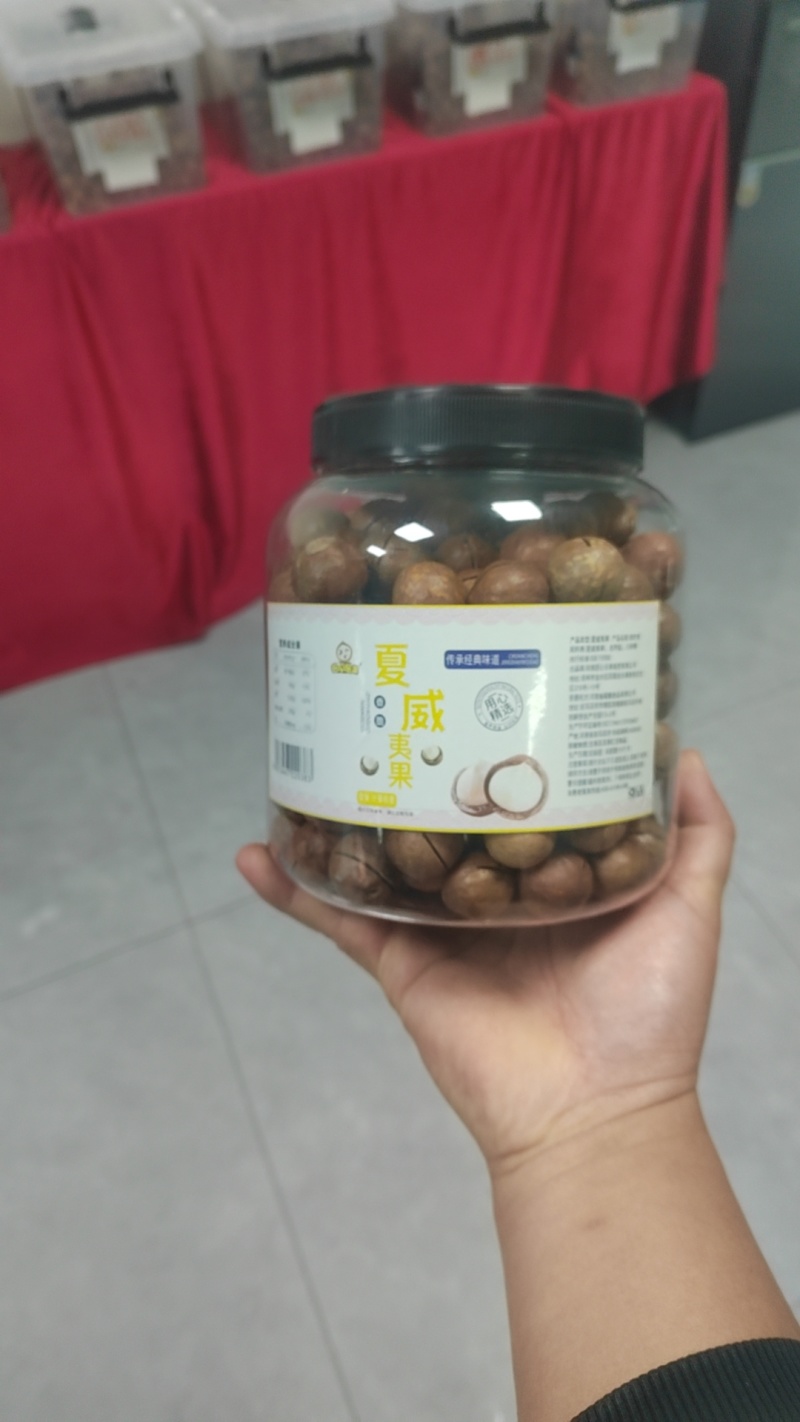 夏威夷果厂家直销，库存充足价格稳定品质保证，接代发批发拿货。