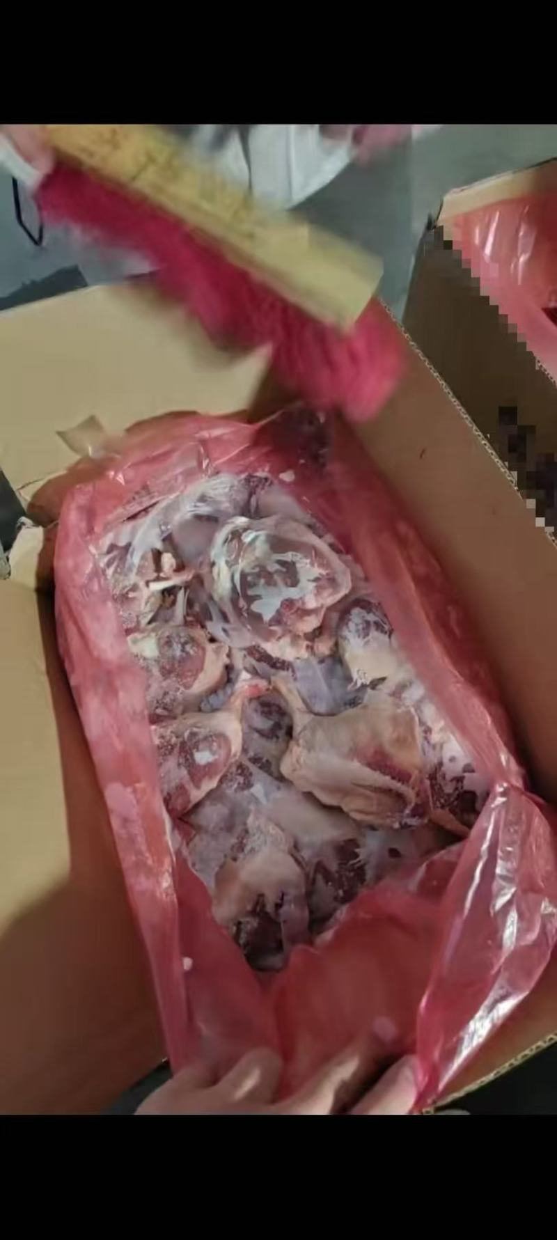 鸭边腿
