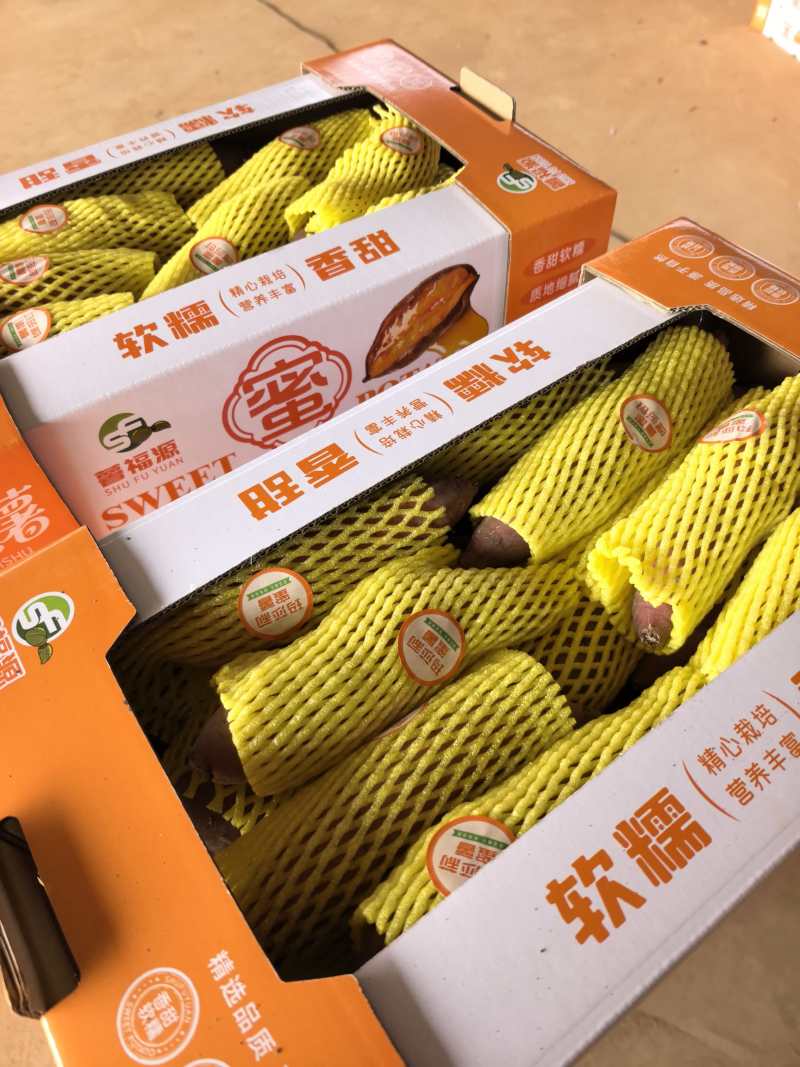 **甜面的唐山玛莎莉蜜薯，好吃到停不下来，现货发