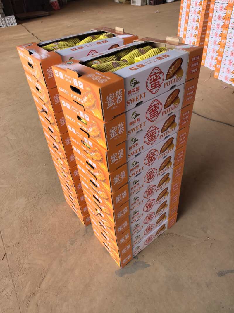 **甜面的唐山玛莎莉蜜薯，好吃到停不下来，现货发